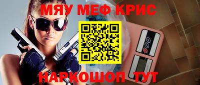 метадон Среднеуральск