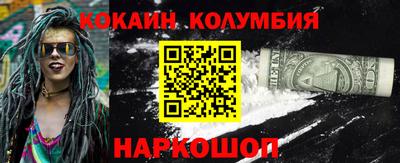 прущая мука Старая Купавна
