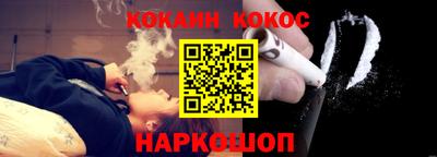 прущая мука Старая Купавна