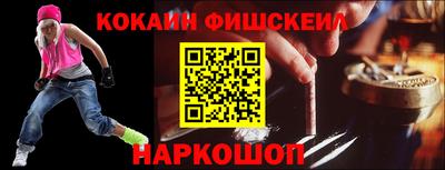 метадон Среднеуральск