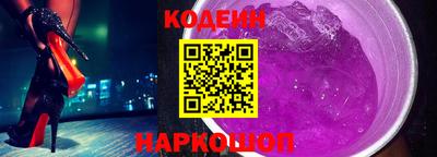 прущая мука Старая Купавна