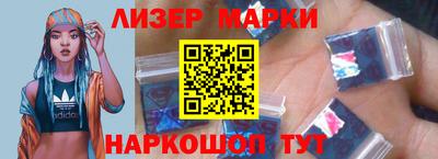 амф Ставрополь