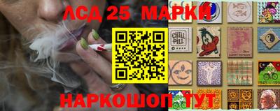 метадон Среднеуральск