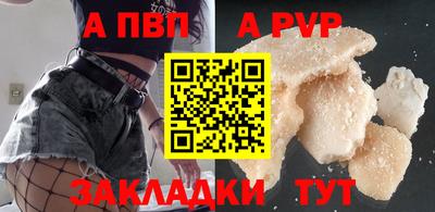 метадон Среднеуральск