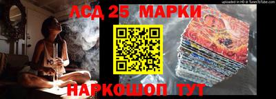 прущая мука Старая Купавна