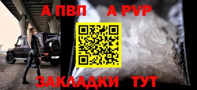 метадон Среднеуральск