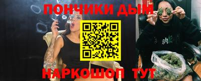 метадон Среднеуральск