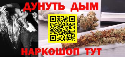 метадон Среднеуральск