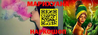 амф Ставрополь