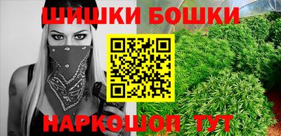 метадон Среднеуральск