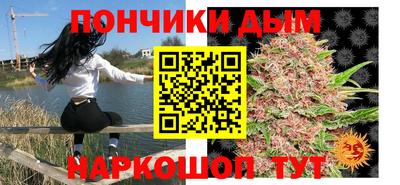 метадон Среднеуральск