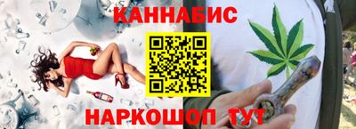 прущая мука Старая Купавна