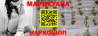 амф Ставрополь