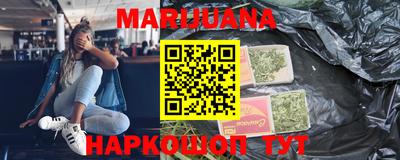 амф Ставрополь