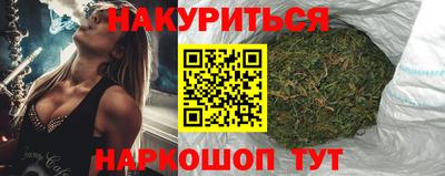 прущая мука Старая Купавна