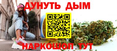 метадон Среднеуральск