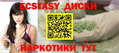метадон Среднеуральск