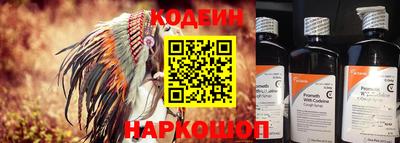 прущая мука Старая Купавна