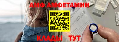 прущая мука Старая Купавна