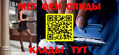 прущая мука Старая Купавна