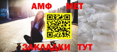 прущая мука Старая Купавна