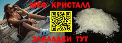 метадон Среднеуральск