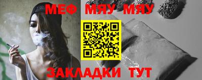 метадон Среднеуральск