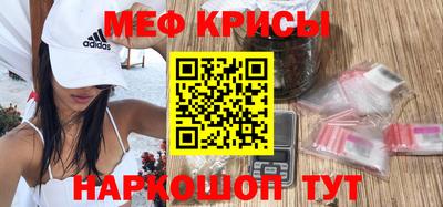 метадон Среднеуральск