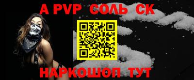 метадон Среднеуральск