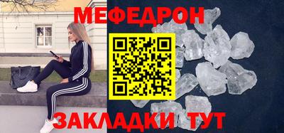метадон Среднеуральск