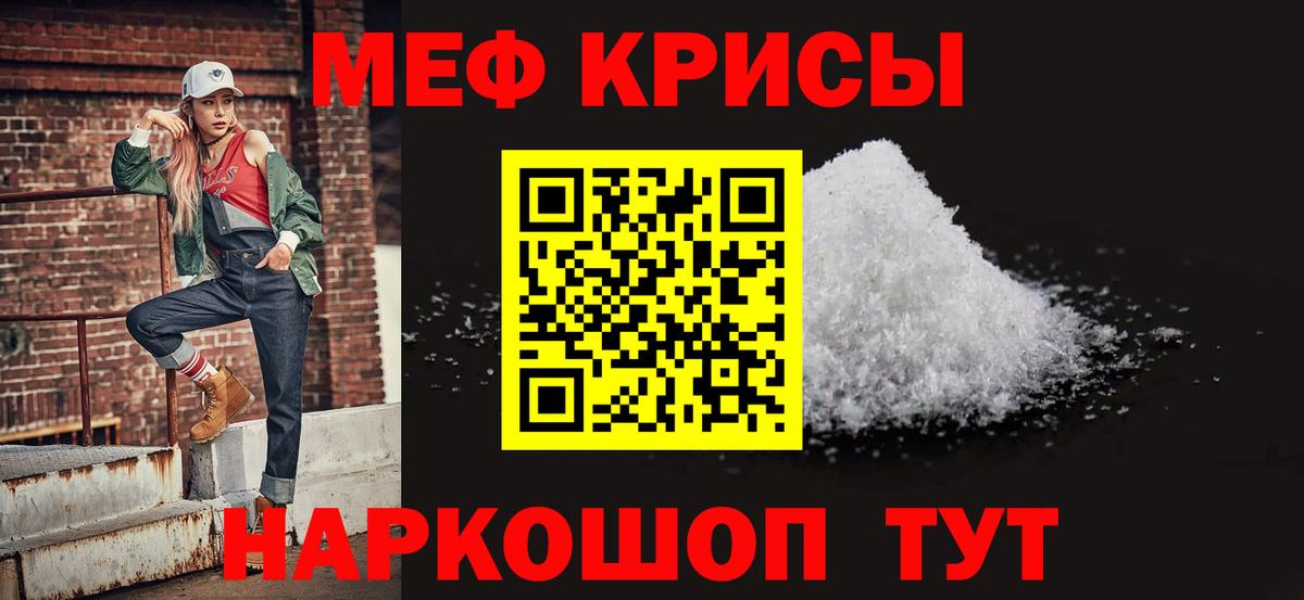 Моздок  Меф 4 MMC  Вход с VPN 